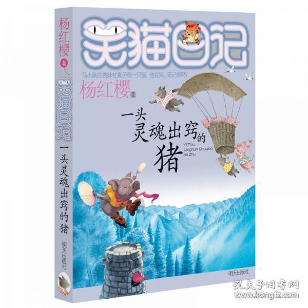 妻子婚内出轨4个月内给情人转账5.8万元 丈夫起诉返还,法院判了