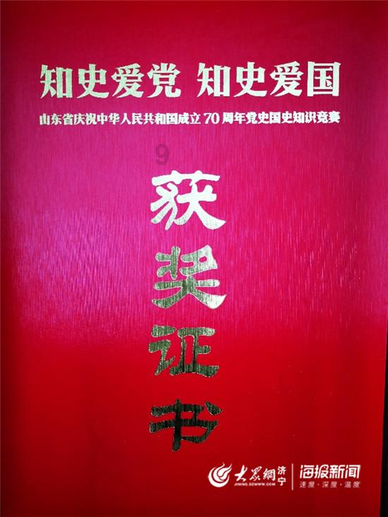 郝国馨山水画欣赏